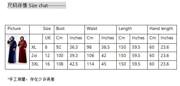 2022 new African Diamond velvet dress women's skirt length: 150cm width: 110cm